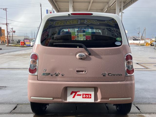 ミラココア ココアＸ　４ＷＤ　バックカメラ　ナビ　ＴＶ　スマートキー　アイドリングストップ　電動格納ミラー　ベンチシート　ＣＶＴ　盗難防止システム　ＡＢＳ　ミュージックプレイヤー接続可　衝突安全ボディ　エアコン（15枚目）