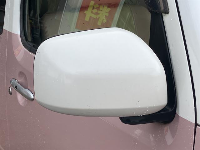 ミラココア ココアＸ　４ＷＤ　バックカメラ　ナビ　ＴＶ　スマートキー　アイドリングストップ　電動格納ミラー　ベンチシート　ＣＶＴ　盗難防止システム　ＡＢＳ　ミュージックプレイヤー接続可　衝突安全ボディ　エアコン（28枚目）