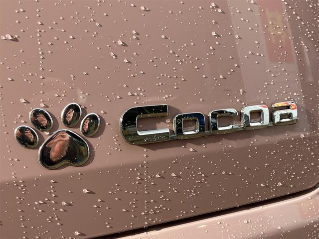 ミラココア ココアＸ　４ＷＤ　バックカメラ　ナビ　ＴＶ　スマートキー　アイドリングストップ　電動格納ミラー　ベンチシート　ＣＶＴ　盗難防止システム　ＡＢＳ　ミュージックプレイヤー接続可　衝突安全ボディ　エアコン（32枚目）