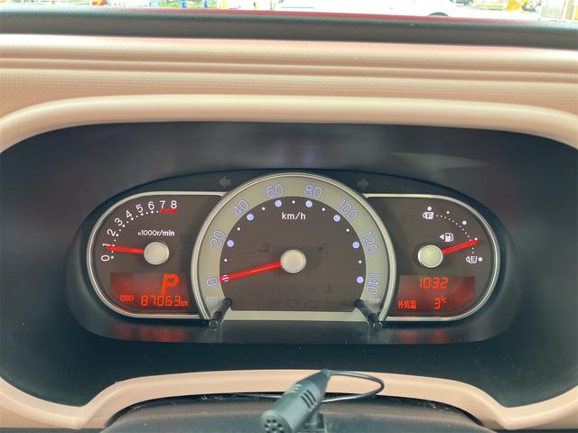 ミラココア ココアＸ　４ＷＤ　バックカメラ　ナビ　ＴＶ　スマートキー　アイドリングストップ　電動格納ミラー　ベンチシート　ＣＶＴ　盗難防止システム　ＡＢＳ　ミュージックプレイヤー接続可　衝突安全ボディ　エアコン（51枚目）