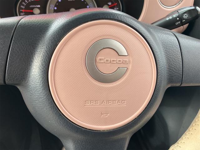 ミラココア ココアＸ　４ＷＤ　バックカメラ　ナビ　ＴＶ　スマートキー　アイドリングストップ　電動格納ミラー　ベンチシート　ＣＶＴ　盗難防止システム　ＡＢＳ　ミュージックプレイヤー接続可　衝突安全ボディ　エアコン（52枚目）