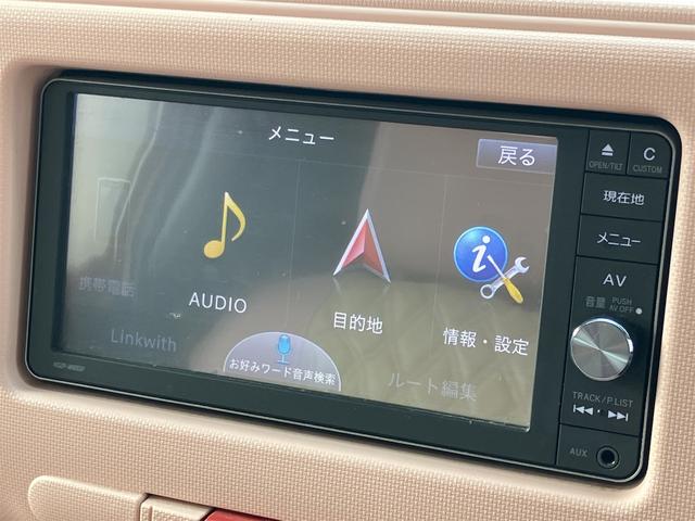 ミラココア ココアＸ　４ＷＤ　バックカメラ　ナビ　ＴＶ　スマートキー　アイドリングストップ　電動格納ミラー　ベンチシート　ＣＶＴ　盗難防止システム　ＡＢＳ　ミュージックプレイヤー接続可　衝突安全ボディ　エアコン（54枚目）
