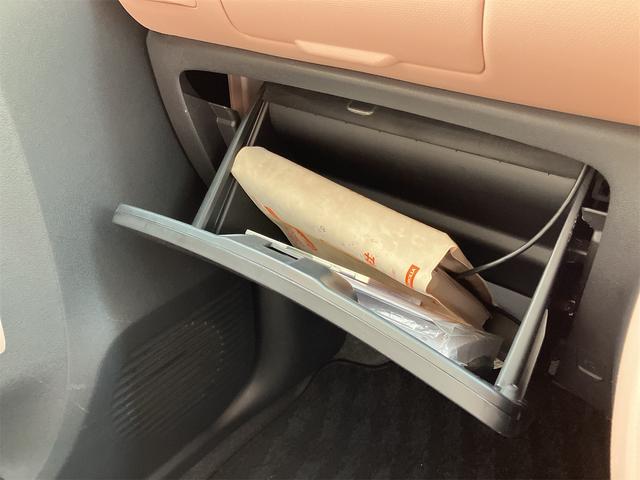 ミラココア ココアＸ　４ＷＤ　バックカメラ　ナビ　ＴＶ　スマートキー　アイドリングストップ　電動格納ミラー　ベンチシート　ＣＶＴ　盗難防止システム　ＡＢＳ　ミュージックプレイヤー接続可　衝突安全ボディ　エアコン（56枚目）