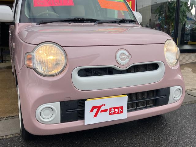 ミラココア ココアＸ　４ＷＤ　バックカメラ　ナビ　ＴＶ　スマートキー　アイドリングストップ　電動格納ミラー　ベンチシート　ＣＶＴ　盗難防止システム　ＡＢＳ　ミュージックプレイヤー接続可　衝突安全ボディ　エアコン（76枚目）