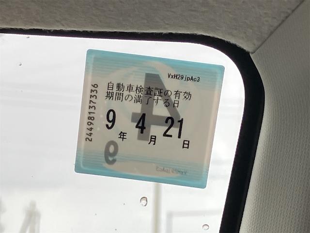 タント Ｌ　４ＷＤ　ドライブレコーダー　ＥＴＣ　バックカメラ　両側スライドドア　スライドドア　ナビ　ＴＶ　オートライト　ＬＥＤヘッドランプ　キーレスエントリー　アイドリングストップ　シートヒーター　ＣＶＴ（21枚目）