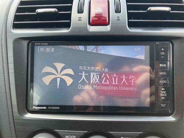 フォレスター ２．０ｉ－Ｌ　４ＷＤ　ＥＴＣ　オートクルーズコントロール　ナビ　ＴＶ　ＨＩＤ　アルミホイール　キーレスエントリー　アイドリングストップ　ＣＶＴ　盗難防止システム　衝突安全ボディ　ＣＤ　ＤＶＤ再生　Ｂｌｕｅｔｏｏｔｈ（5枚目）