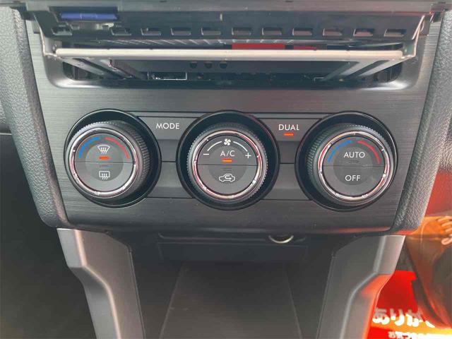 フォレスター ２．０ｉ－Ｌ　４ＷＤ　ＥＴＣ　オートクルーズコントロール　ナビ　ＴＶ　ＨＩＤ　アルミホイール　キーレスエントリー　アイドリングストップ　ＣＶＴ　盗難防止システム　衝突安全ボディ　ＣＤ　ＤＶＤ再生　Ｂｌｕｅｔｏｏｔｈ（7枚目）