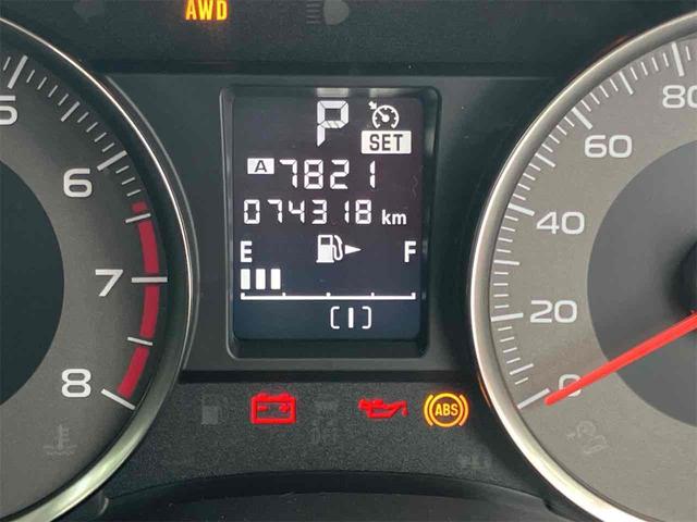 フォレスター ２．０ｉ－Ｌ　４ＷＤ　ＥＴＣ　オートクルーズコントロール　ナビ　ＴＶ　ＨＩＤ　アルミホイール　キーレスエントリー　アイドリングストップ　ＣＶＴ　盗難防止システム　衝突安全ボディ　ＣＤ　ＤＶＤ再生　Ｂｌｕｅｔｏｏｔｈ（31枚目）