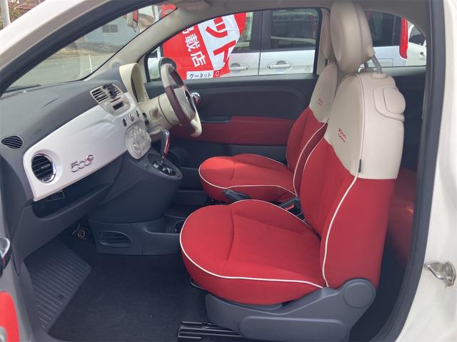 ５００Ｃ 　クリアランスソナー　アルミホイール　ＡＴ　ＣＤ　エアコン　運転席エアバッグ　助手席エアバッグ（12枚目）