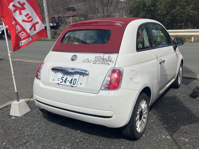 ５００Ｃ 　クリアランスソナー　アルミホイール　ＡＴ　ＣＤ　エアコン　運転席エアバッグ　助手席エアバッグ（16枚目）