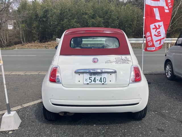 ５００Ｃ 　クリアランスソナー　アルミホイール　ＡＴ　ＣＤ　エアコン　運転席エアバッグ　助手席エアバッグ（17枚目）
