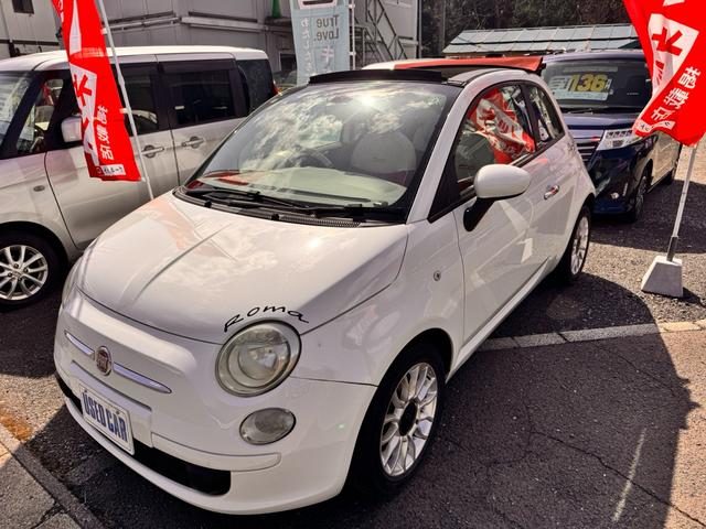 ５００Ｃ 　クリアランスソナー　アルミホイール　ＡＴ　ＣＤ　エアコン　運転席エアバッグ　助手席エアバッグ（22枚目）