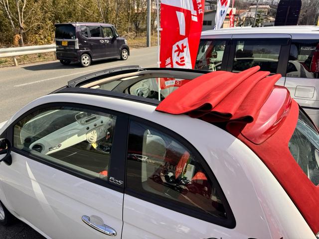 ５００Ｃ 　クリアランスソナー　アルミホイール　ＡＴ　ＣＤ　エアコン　運転席エアバッグ　助手席エアバッグ（23枚目）