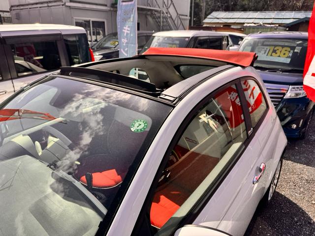 ５００Ｃ 　クリアランスソナー　アルミホイール　ＡＴ　ＣＤ　エアコン　運転席エアバッグ　助手席エアバッグ（24枚目）