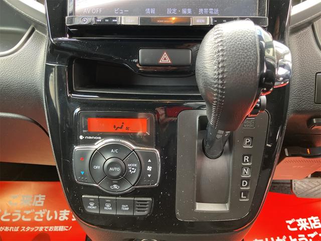 ソリオバンディット ハイブリッドＭＶ　ＥＴＣ　バックカメラ　ナビ　ＴＶ　オートクルーズコントロール　レーンアシスト　衝突被害軽減システム　両側スライド・片側電動　ＬＥＤヘッドランプ　スマートキー　アイドリングストップ　ＣＶＴ（6枚目）