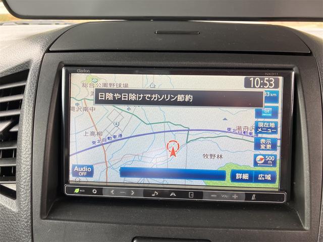 パレット リミテッドＩＩ　両側電動スライドドア　ナビ　ＴＶ　オートライト　ＨＩＤ　スマートキー　電動格納ミラー　ベンチシート　ＣＶＴ　盗難防止システム　ＡＢＳ　ＣＤ　ＤＶＤ再生　ＵＳＢ　アルミホイール　衝突安全ボディ　エアコン（4枚目）