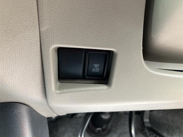 パレット リミテッドＩＩ　両側電動スライドドア　ナビ　ＴＶ　オートライト　ＨＩＤ　スマートキー　電動格納ミラー　ベンチシート　ＣＶＴ　盗難防止システム　ＡＢＳ　ＣＤ　ＤＶＤ再生　ＵＳＢ　アルミホイール　衝突安全ボディ　エアコン（21枚目）