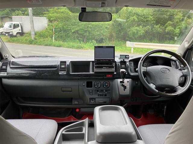 ハイエースワゴン ＤＸ　４ＷＤ　ＥＴＣ　ナビ　ＴＶ　クリアランスソナー　電動スライドドア　電動格納ミラー　ＡＴ　アルミホイール　ＣＤ　ＤＶＤ再生　１００Ｖ電源　ＡＢＳ　エアコン　パワーステアリング　パワーウィンドウ（15枚目）