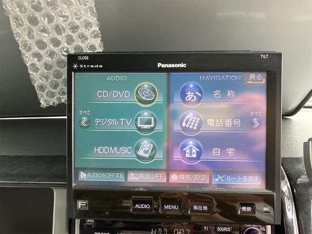ハイエースワゴン ＤＸ　４ＷＤ　ＥＴＣ　ナビ　ＴＶ　クリアランスソナー　電動スライドドア　電動格納ミラー　ＡＴ　アルミホイール　ＣＤ　ＤＶＤ再生　１００Ｖ電源　ＡＢＳ　エアコン　パワーステアリング　パワーウィンドウ（26枚目）