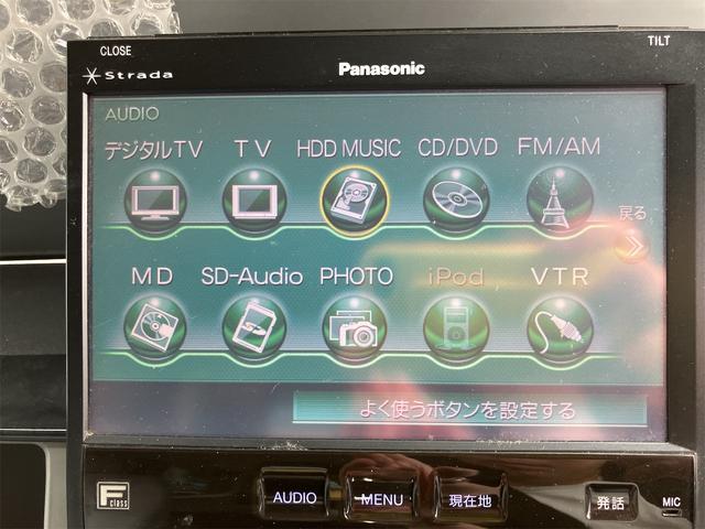 ハイエースワゴン ＤＸ　４ＷＤ　ＥＴＣ　ナビ　ＴＶ　クリアランスソナー　電動スライドドア　電動格納ミラー　ＡＴ　アルミホイール　ＣＤ　ＤＶＤ再生　１００Ｖ電源　ＡＢＳ　エアコン　パワーステアリング　パワーウィンドウ（27枚目）