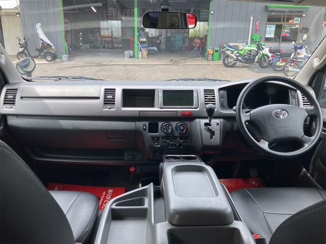 ハイエースバン 　４ＷＤ　バックカメラ　ナビ　ＴＶ　両側スライドドア　キーレスエントリー　電動格納ミラー　ＡＴ　ＣＤ　ＤＶＤ再生　ミュージックプレイヤー接続可　エアコン　パワーウィンドウ（2枚目）