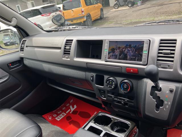 ハイエースバン 　４ＷＤ　バックカメラ　ナビ　ＴＶ　両側スライドドア　キーレスエントリー　電動格納ミラー　ＡＴ　ＣＤ　ＤＶＤ再生　ミュージックプレイヤー接続可　エアコン　パワーウィンドウ（12枚目）