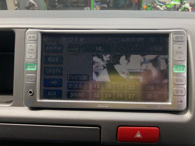 ハイエースバン 　４ＷＤ　バックカメラ　ナビ　ＴＶ　両側スライドドア　キーレスエントリー　電動格納ミラー　ＡＴ　ＣＤ　ＤＶＤ再生　ミュージックプレイヤー接続可　エアコン　パワーウィンドウ（26枚目）