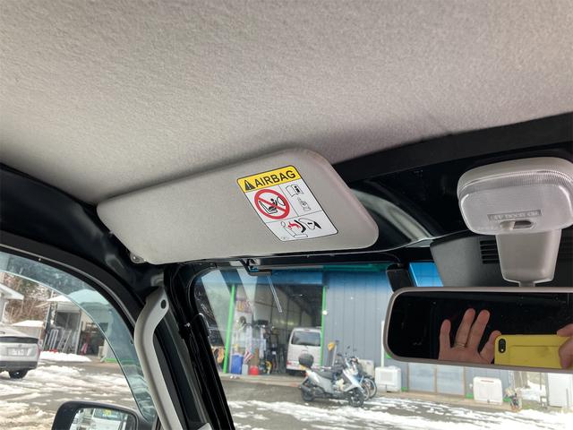 ハイゼットトラック エクストラ　４ＷＤ　軽トラック　ＣＶＴ　衝突被害軽減システム　クリアランスソナー　ナビ　ＴＶ　スマートキー　アイドリングストップ　オートライト　ＥＳＣ　エアコン　パワーステアリング　パワーウィンドウ（15枚目）