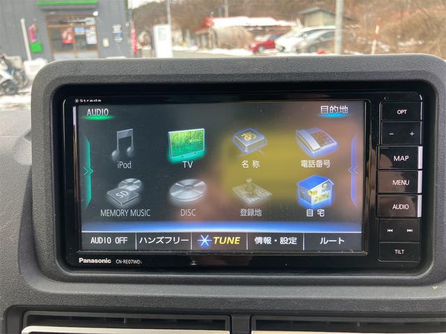 ハイゼットトラック エクストラ　４ＷＤ　軽トラック　ＣＶＴ　衝突被害軽減システム　クリアランスソナー　ナビ　ＴＶ　スマートキー　アイドリングストップ　オートライト　ＥＳＣ　エアコン　パワーステアリング　パワーウィンドウ（23枚目）