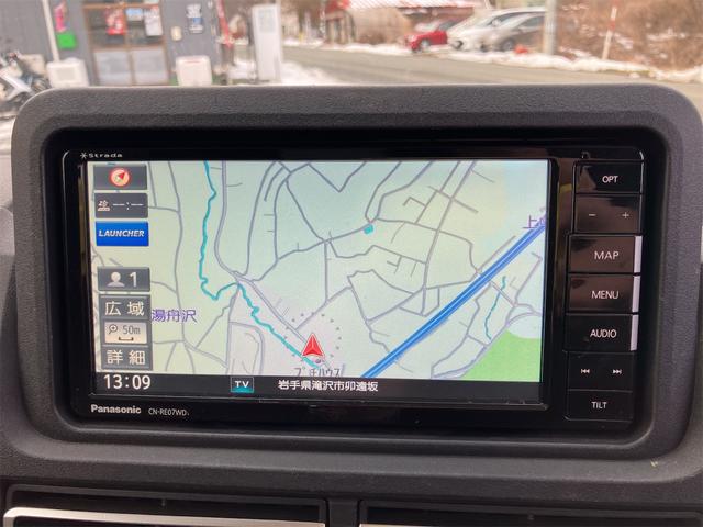 ハイゼットトラック エクストラ　４ＷＤ　軽トラック　ＣＶＴ　衝突被害軽減システム　クリアランスソナー　ナビ　ＴＶ　スマートキー　アイドリングストップ　オートライト　ＥＳＣ　エアコン　パワーステアリング　パワーウィンドウ（26枚目）