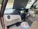 リミテッドＩＩ　両側電動スライドドア　ナビ　ＴＶ　オートライト　ＨＩＤ　スマートキー　電動格納ミラー　ベンチシート　ＣＶＴ　盗難防止システム　ＡＢＳ　ＣＤ　ＤＶＤ再生　ＵＳＢ　アルミホイール　衝突安全ボディ　エアコン（31枚目）