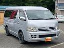 ハイエースワゴン ＤＸ　４ＷＤ　ＥＴＣ　ナビ　ＴＶ　クリアランスソナー　電動スライドドア　電動格納ミラー　ＡＴ　アルミホイール　ＣＤ　ＤＶＤ再生　１００Ｖ電源　ＡＢＳ　エアコン　パワーステアリング　パワーウィンドウ（3枚目）