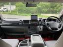 ＤＸ　４ＷＤ　ＥＴＣ　ナビ　ＴＶ　クリアランスソナー　電動スライドドア　電動格納ミラー　ＡＴ　アルミホイール　ＣＤ　ＤＶＤ再生　１００Ｖ電源　ＡＢＳ　エアコン　パワーステアリング　パワーウィンドウ（15枚目）