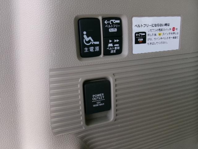 Ｎ－ＢＯＸ Ｇ・スロープＬターボホンダセンシング（12枚目）