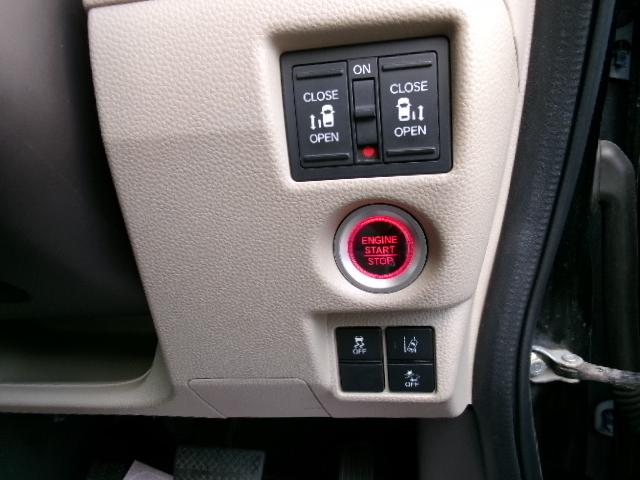 Ｎ－ＢＯＸ Ｇ・スロープＬターボホンダセンシング（17枚目）