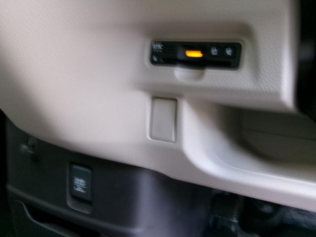 Ｎ－ＢＯＸ Ｇ・スロープＬターボホンダセンシング（18枚目）