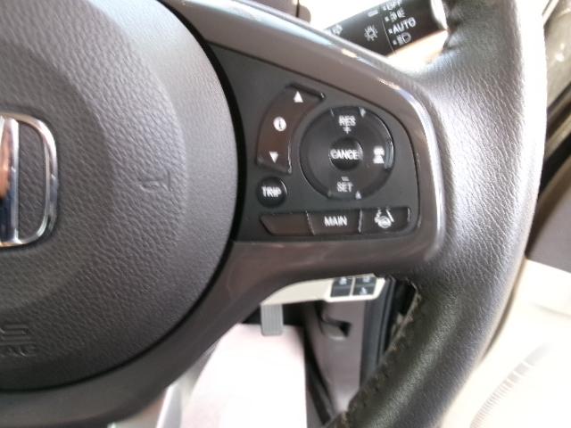 Ｎ－ＢＯＸ Ｇ・スロープＬターボホンダセンシング（19枚目）