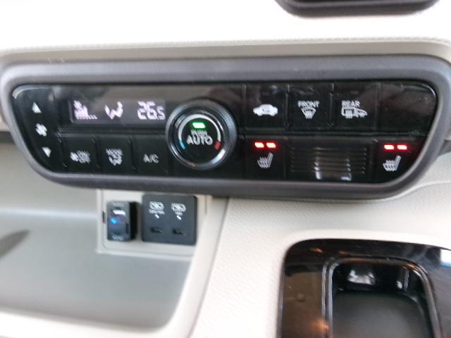 Ｎ－ＢＯＸ Ｇ・スロープＬターボホンダセンシング（24枚目）