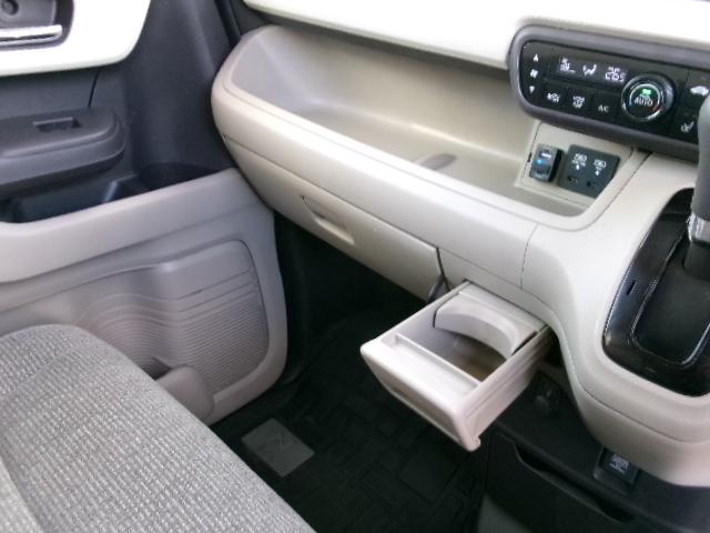 Ｎ－ＢＯＸ Ｇ・スロープＬターボホンダセンシング（25枚目）