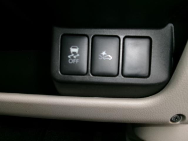 デイズ Ｓ　キーレス付き　４ＷＤ車　シートヒータ　アイドルストップ　インテリジェントエマージェンシーブレーキ（16枚目）