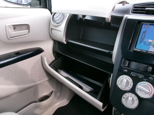 デイズ Ｓ　キーレス付き　４ＷＤ車　シートヒータ　アイドルストップ　インテリジェントエマージェンシーブレーキ（18枚目）