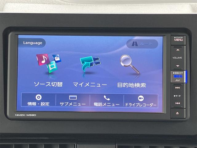 タント Ｘ　４ＷＤ　ドライブレコーダー　バックカメラ　両側電動スライドドア　ナビ　ＴＶ　クリアランスソナー　衝突被害軽減システム　オートライト　ＬＥＤヘッドランプ　スマートキー　アイドリングストップ（47枚目）