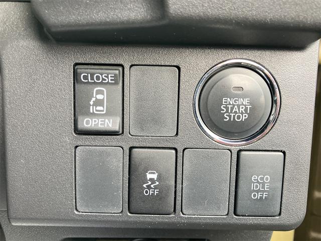 �v�b�V���G���W���X�^�[�g�V�X�e���A�G���W���n���E��~�������^�b�`�ōs�����Ƃ��ł��܂��B