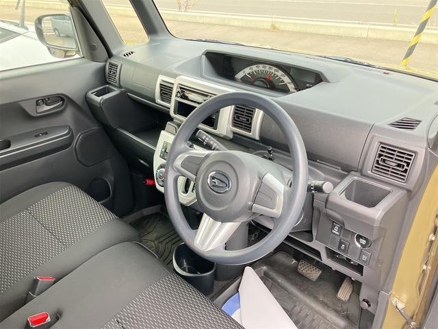 �ו��ɓn��S���X�^�b�t���m�F�������Ē����܂��̂ł����S�������܂��I�I�����x���m�F���������I