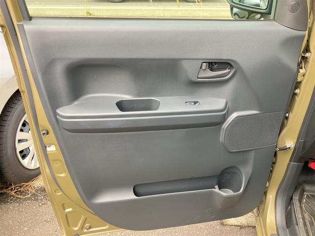 �݌Ɋm�F�ȂǂɊւ��ẮA���C�y�ɂ��₢���킹���������B