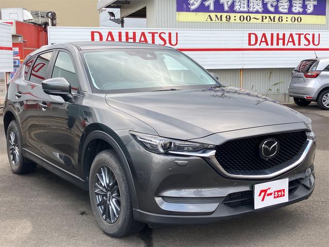 ���Ԃ̒m�����Ȃ��Ă����v�ł��I�F�l�̂����X���X�^�b�t�ꓯ�A�S��肨�҂����Ă���܂��B