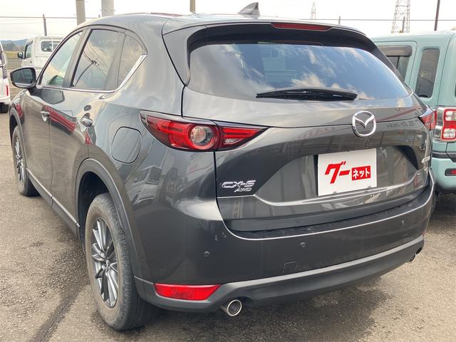 �ו��ɓn��S���X�^�b�t���m�F�������Ē����܂��̂ł����S�������܂��I�I�����x���m�F���������I