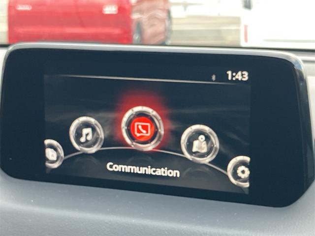 ���X�̂��Ԃ��������������܂��Ă��肪�Ƃ��������܂��B���Ԃɂ��Ă̂�����₨���ς�̂��˗��A���w���ɂ������Ă̂����k�Ȃǂ��C�y�ɂ��₢���킹�������I