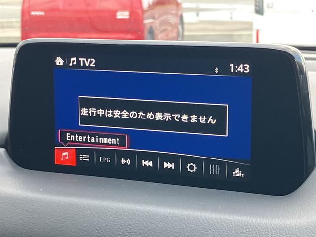 �݌Ɋm�F�ȂǂɊւ��ẮA���C�y�ɂ��₢���킹���������B