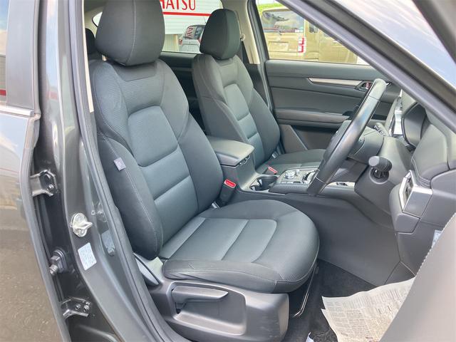 ���Ԃ̒m�����Ȃ��Ă����v�ł��I�F�l�̂����X���X�^�b�t�ꓯ�A�S��肨�҂����Ă���܂��B